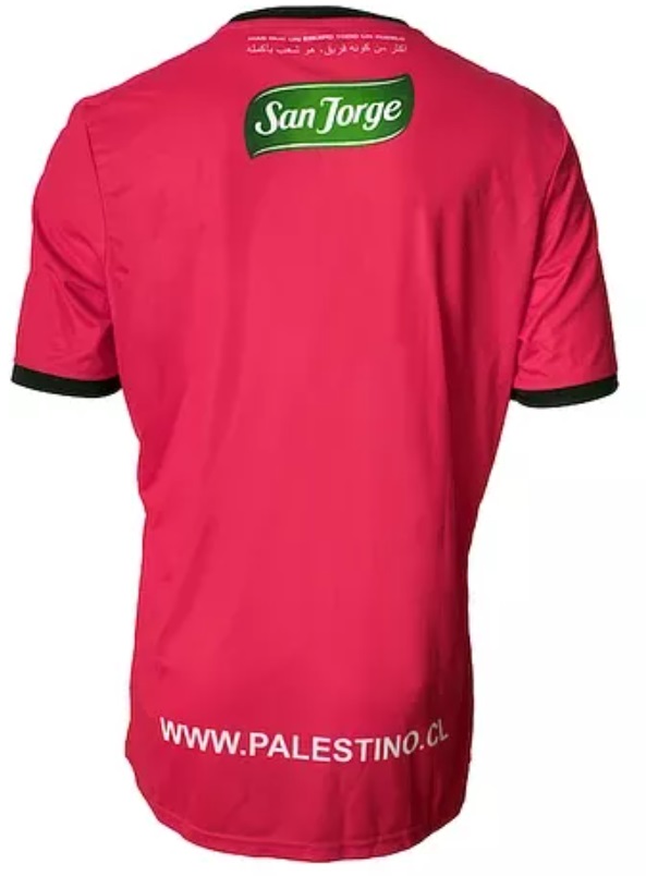 Camisa I Goleiro Palestino 2022 Capelli Oficial Camisa I Goleiro Palestino 2022 Capelli Oficial